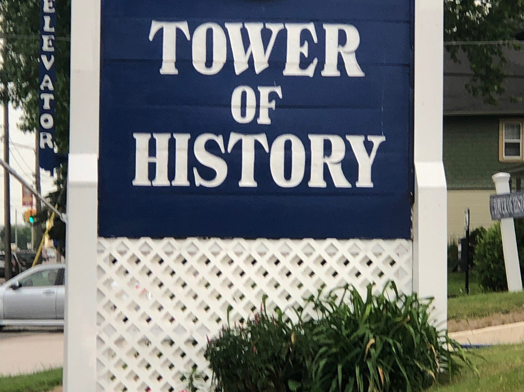 Tower of History景点图片