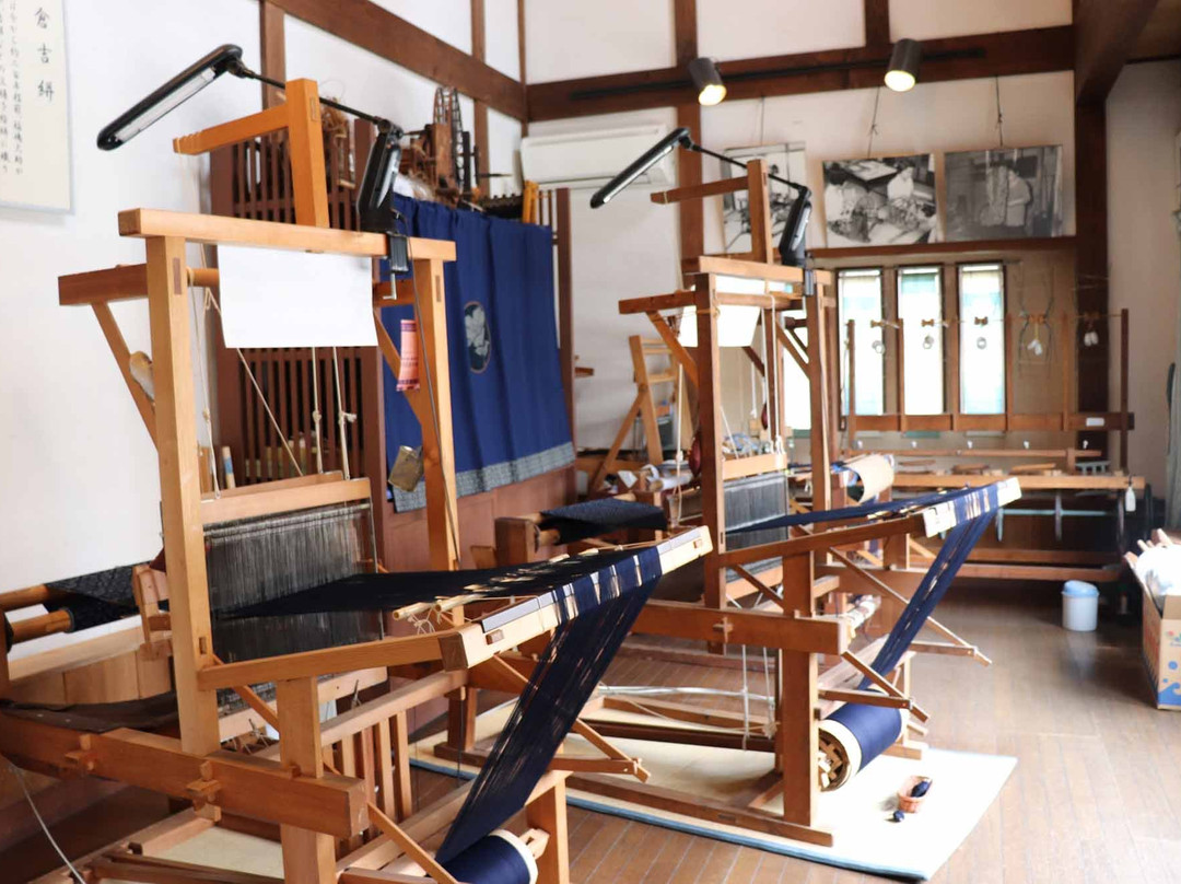 Kurayoshi Furusato Kogeikan景点图片
