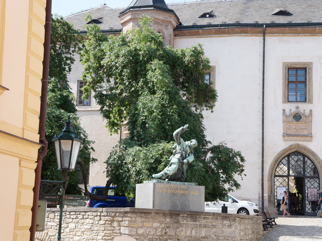 Vinne Sklepy Kutna Hora-库特纳霍拉必去景点