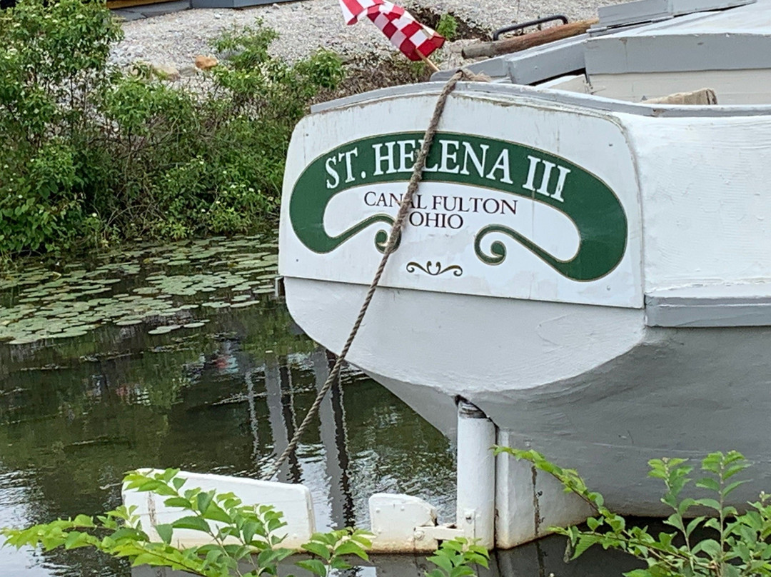 St. Helena III Canal Boat Rides景点图片