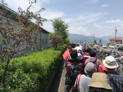 Naganoken Matsumotodaira Wide Area Park General Stadium Alwin-松本市必去景点