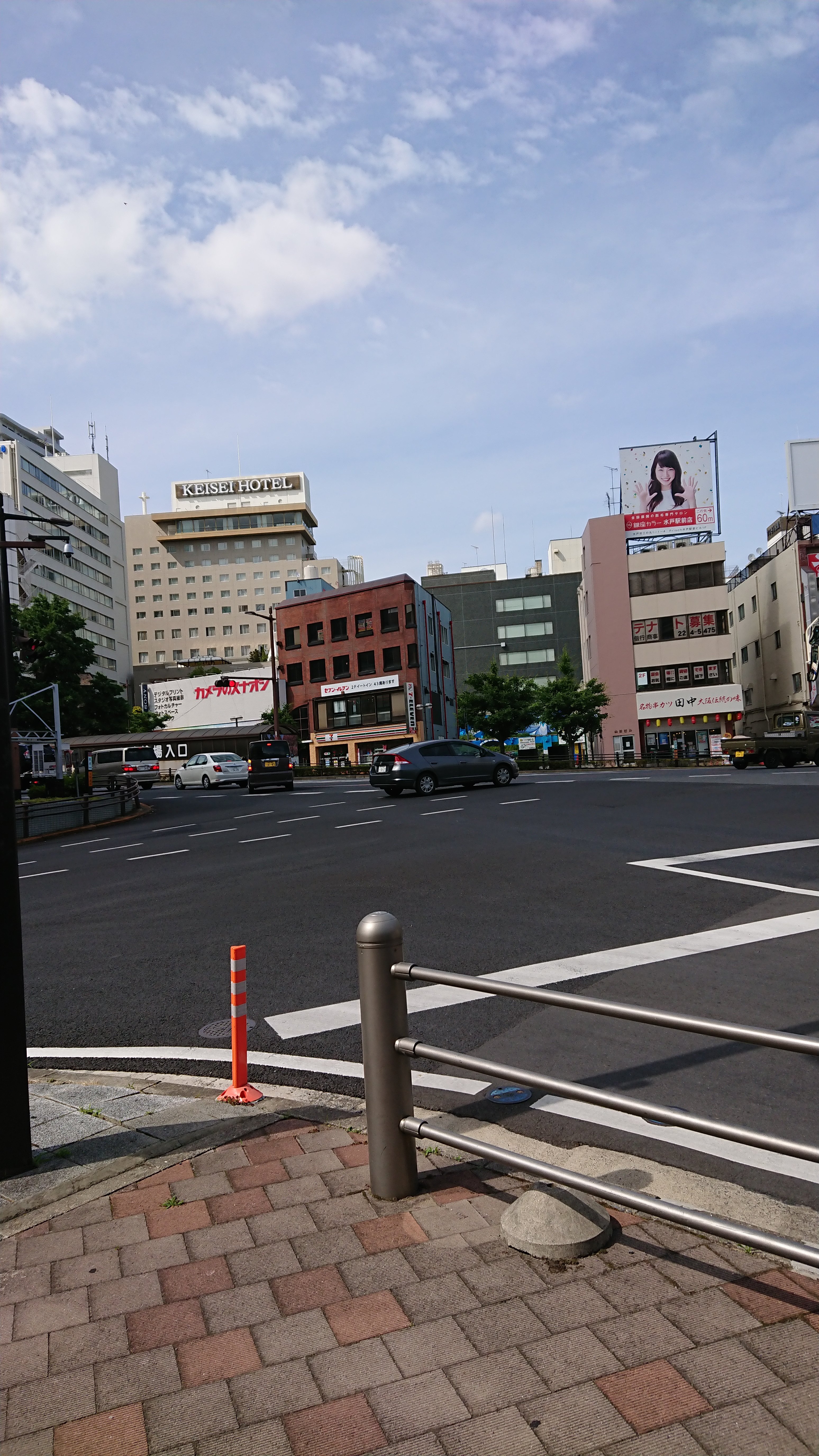 Mito Keisei Hotel-浴室