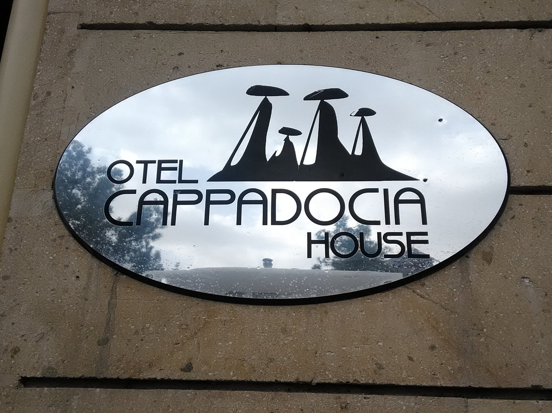 卡帕多西亚酒店主图