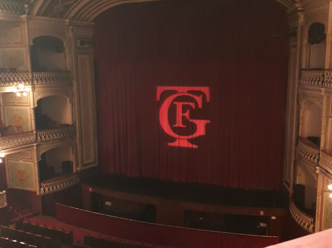 Gran Teatro de Cordoba景点图片