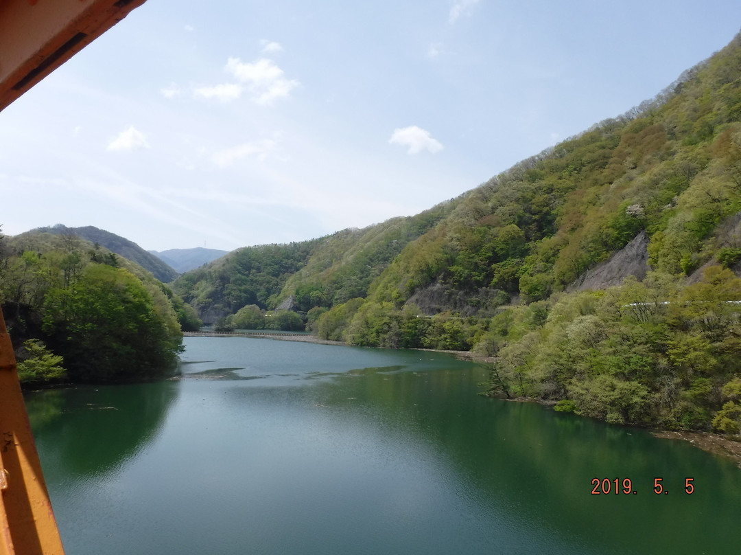 Sonohara Dam-沼田市必去景点