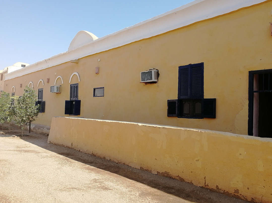 Marsam Hotel Luxor主图