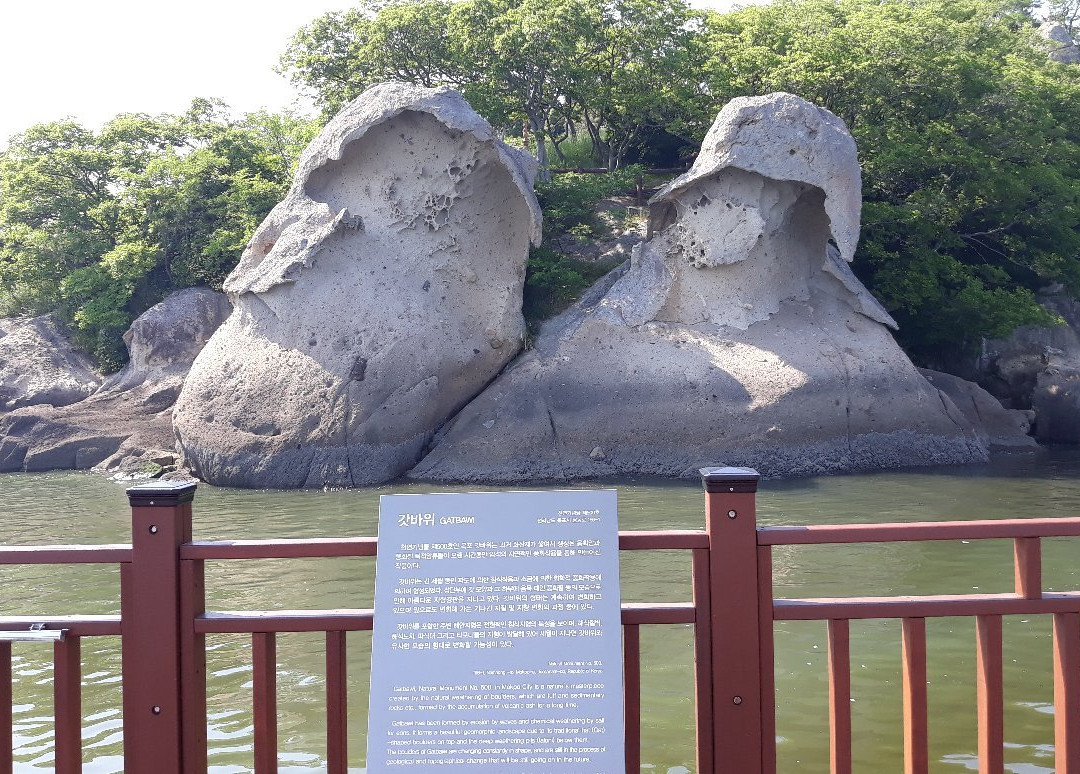 Gatbawi Rock-木浦市必去景点
