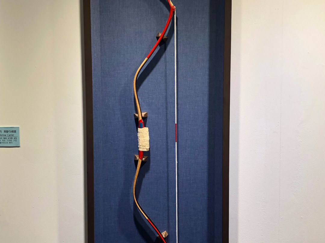 Bucheon Bow Museum-富川市必去景点