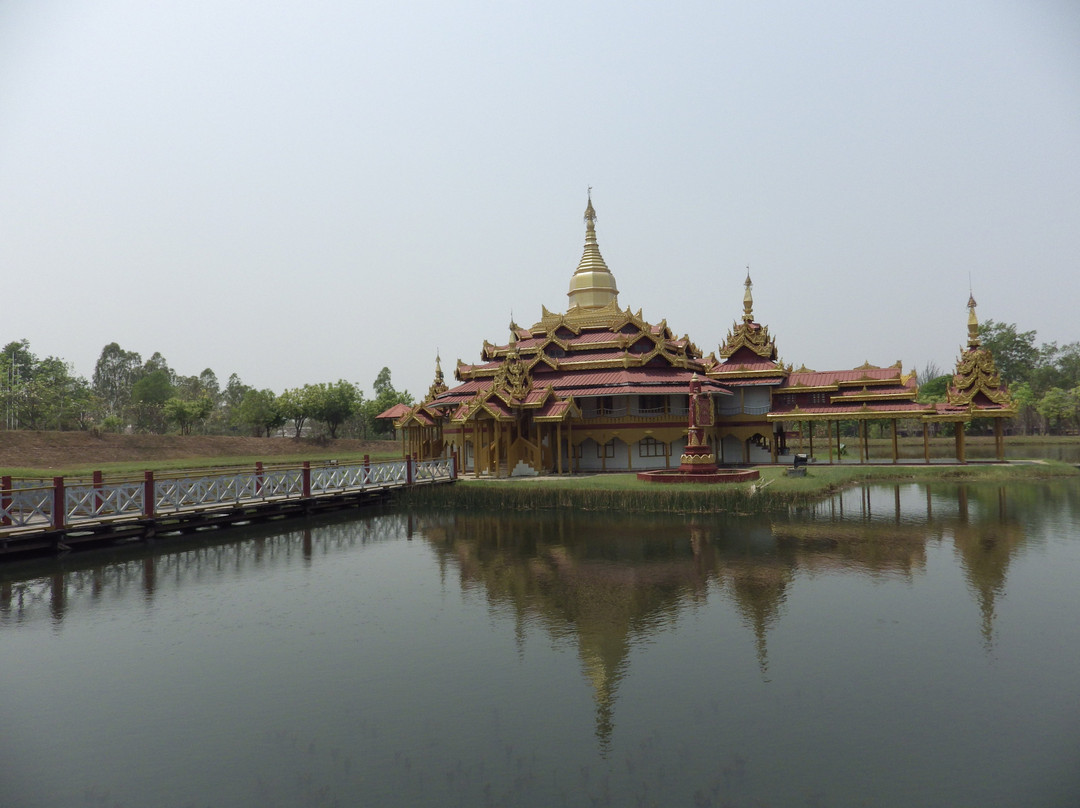 National Landmark Garden-内比都必去景点