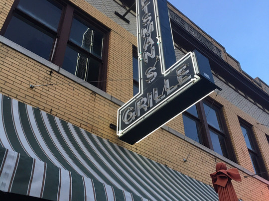 Sportsman's Grille & Billiards-埃文斯维尔必去景点