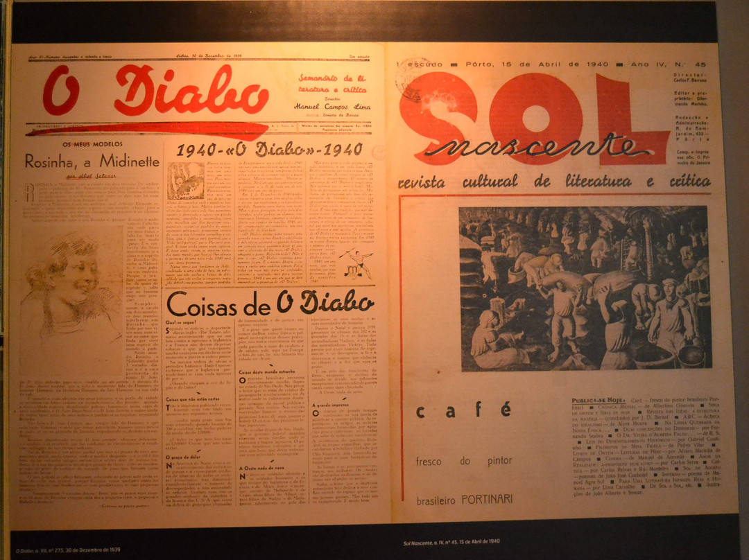 Museu do Neo-Realismo景点图片