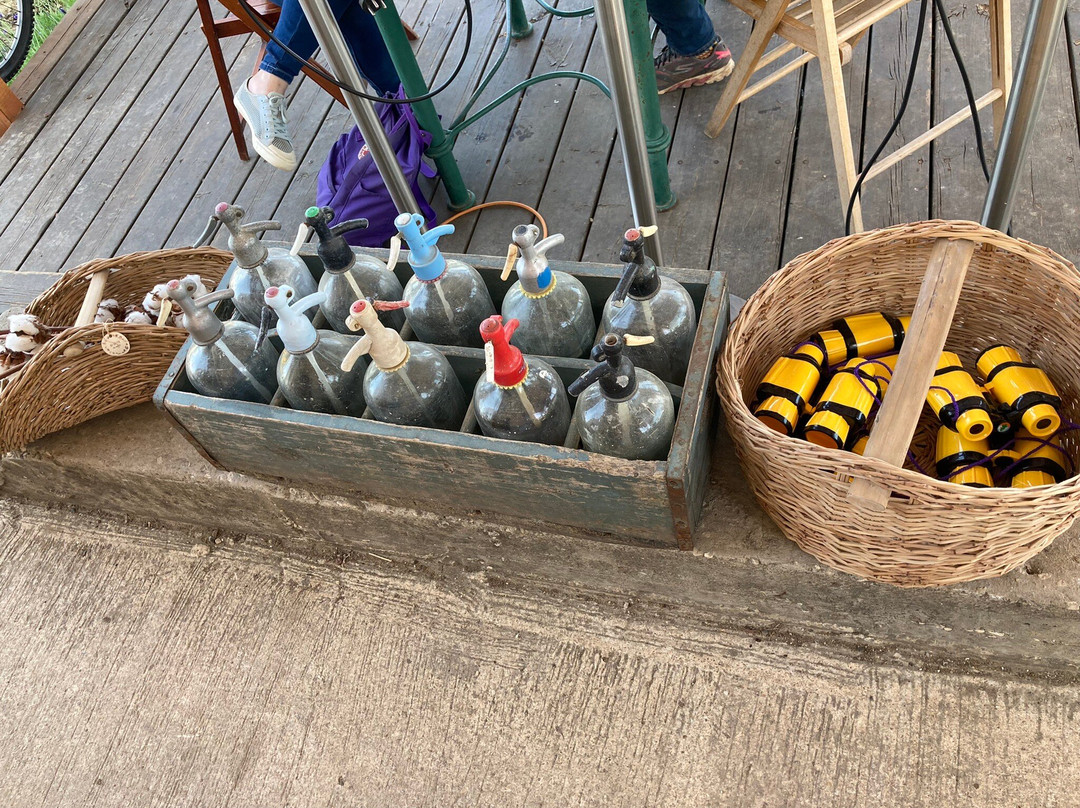 Old Gesher Restaurant