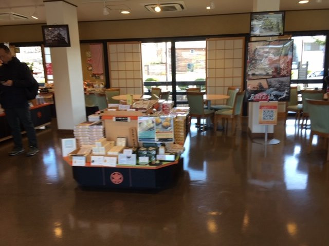 Hikone Tourism Center-彦根市必去景点