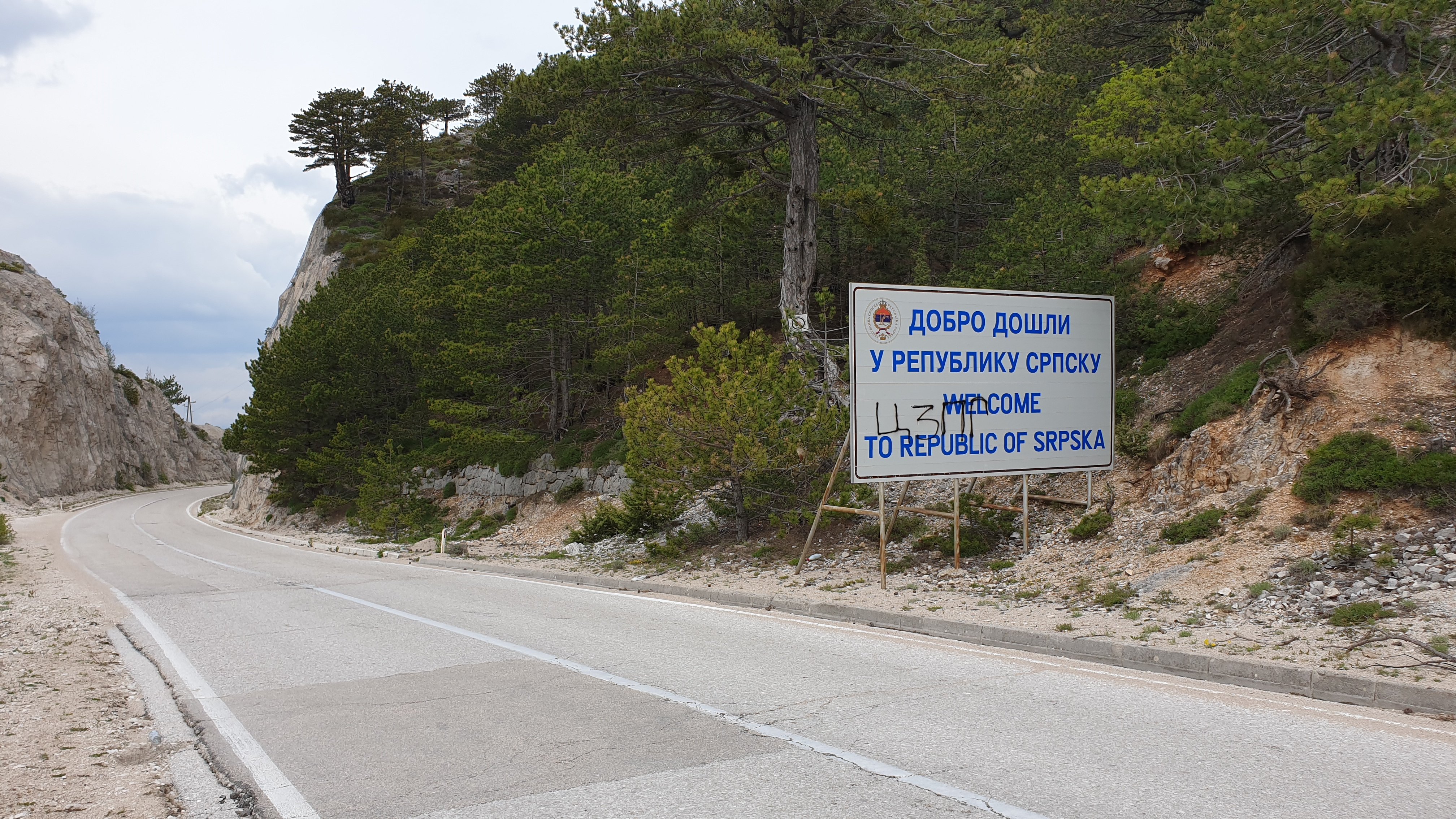 Jazina Club 1972-浴室