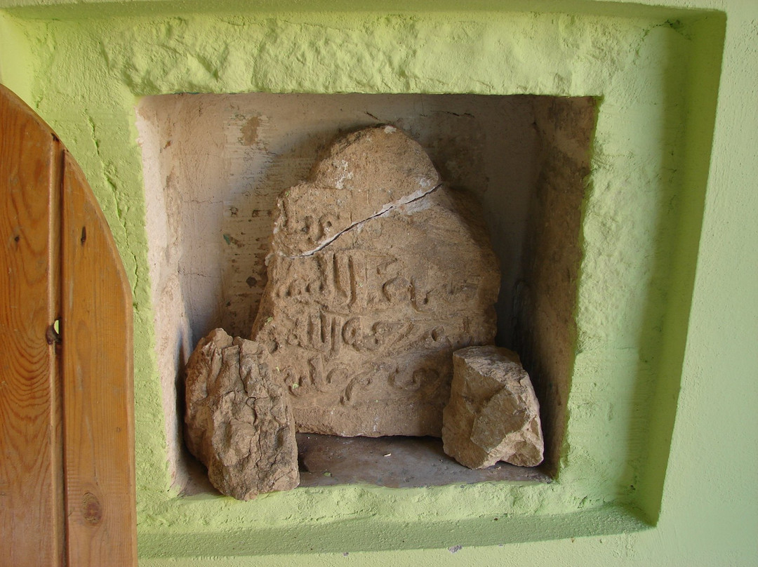Ergani Zulkuf Peygamberin Makami-Diyarbakir必去景点