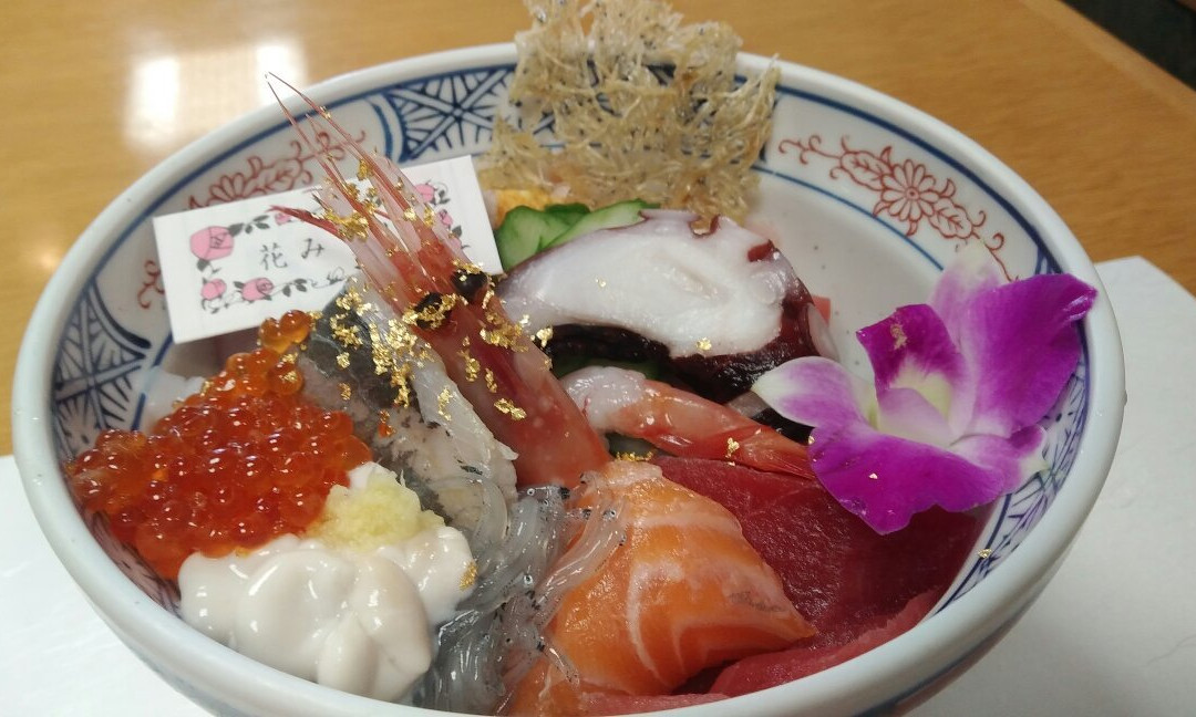和食処 こばやし