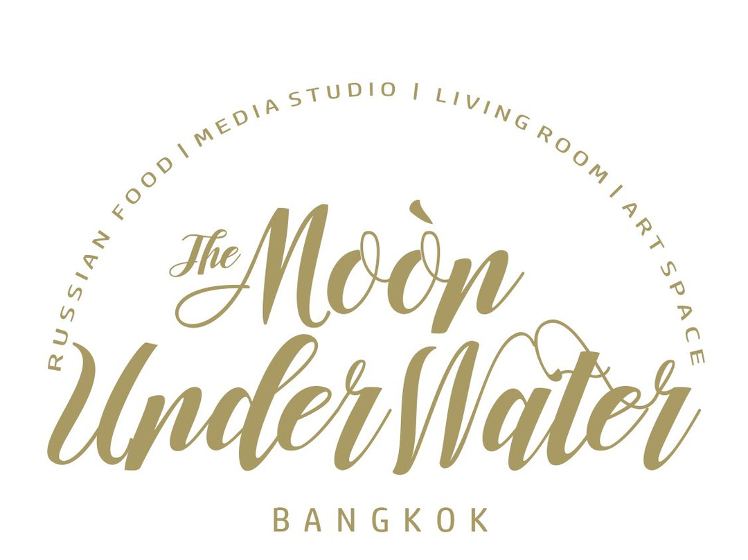 The Moon Under Water
