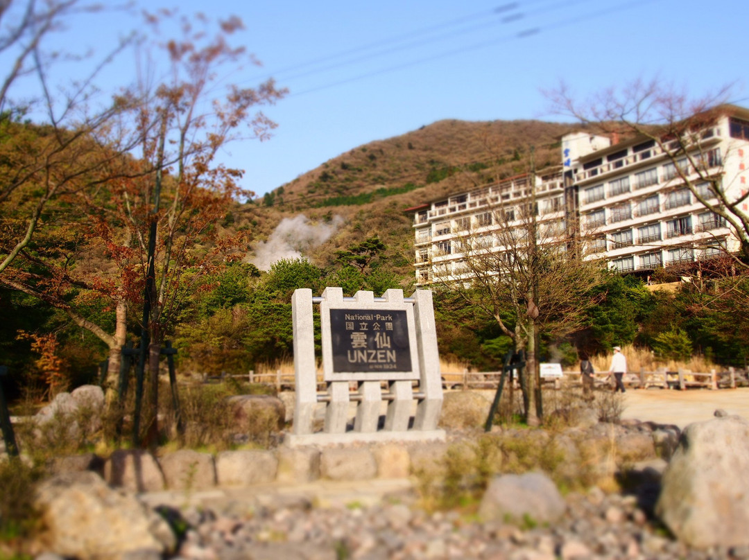 云仙宫崎旅馆主图