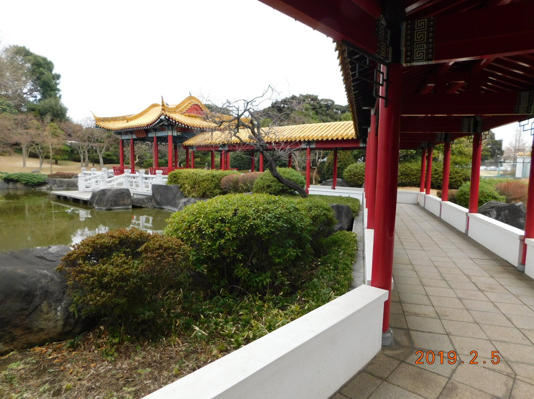 Shinsyuen-川崎市必去景点