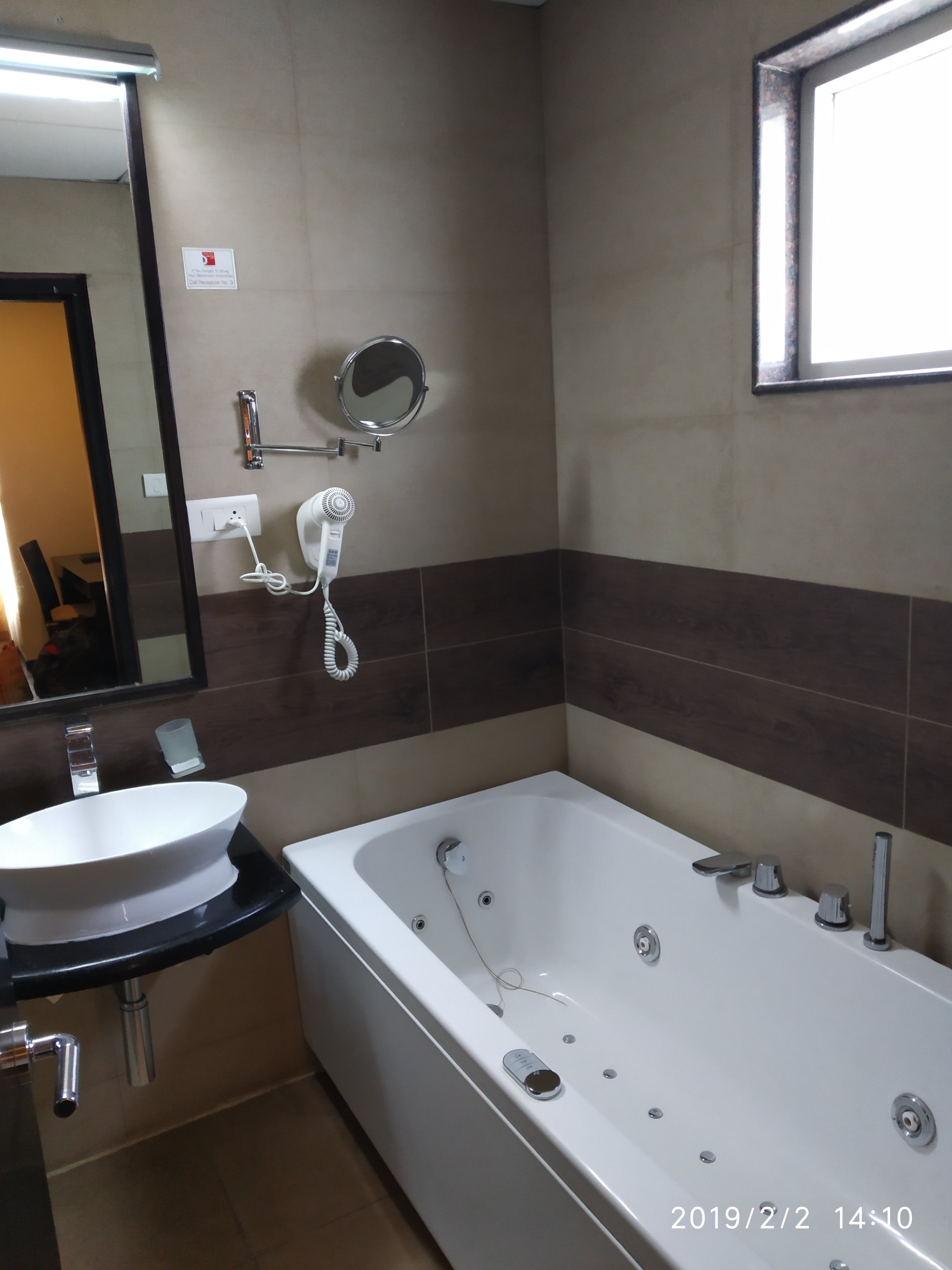 Green View Hotel-浴室