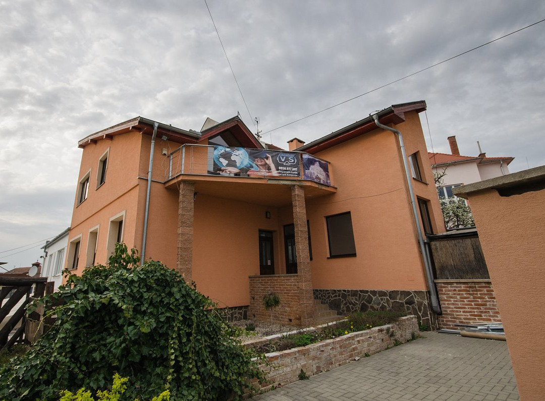 Virtualny Svet-Banovce nad Bebravou必去景点