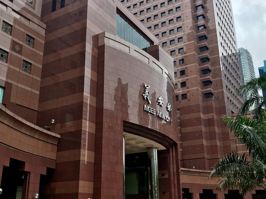 Ngee Ann City-新加坡必去景点