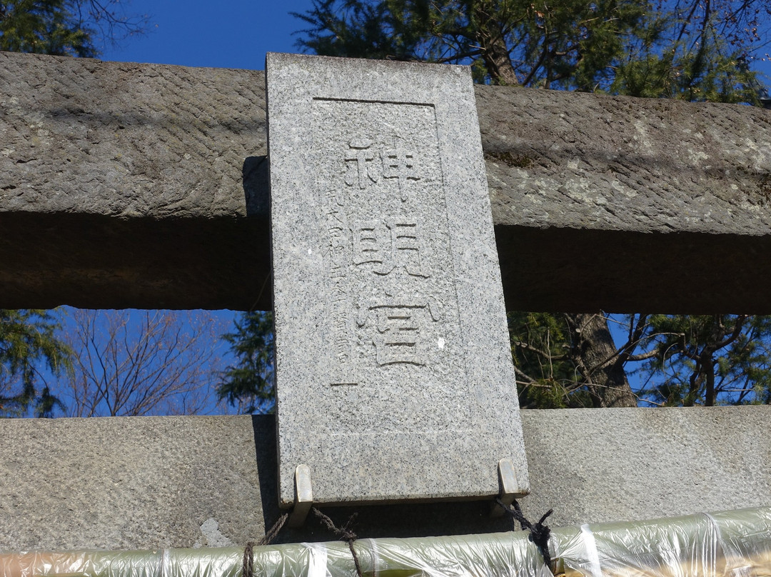 Shimmei Shrine景点图片