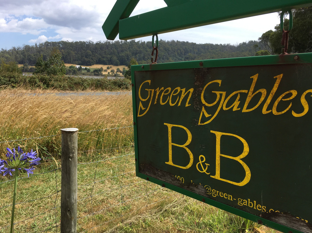 绿山墙的床和早餐 酒店主图