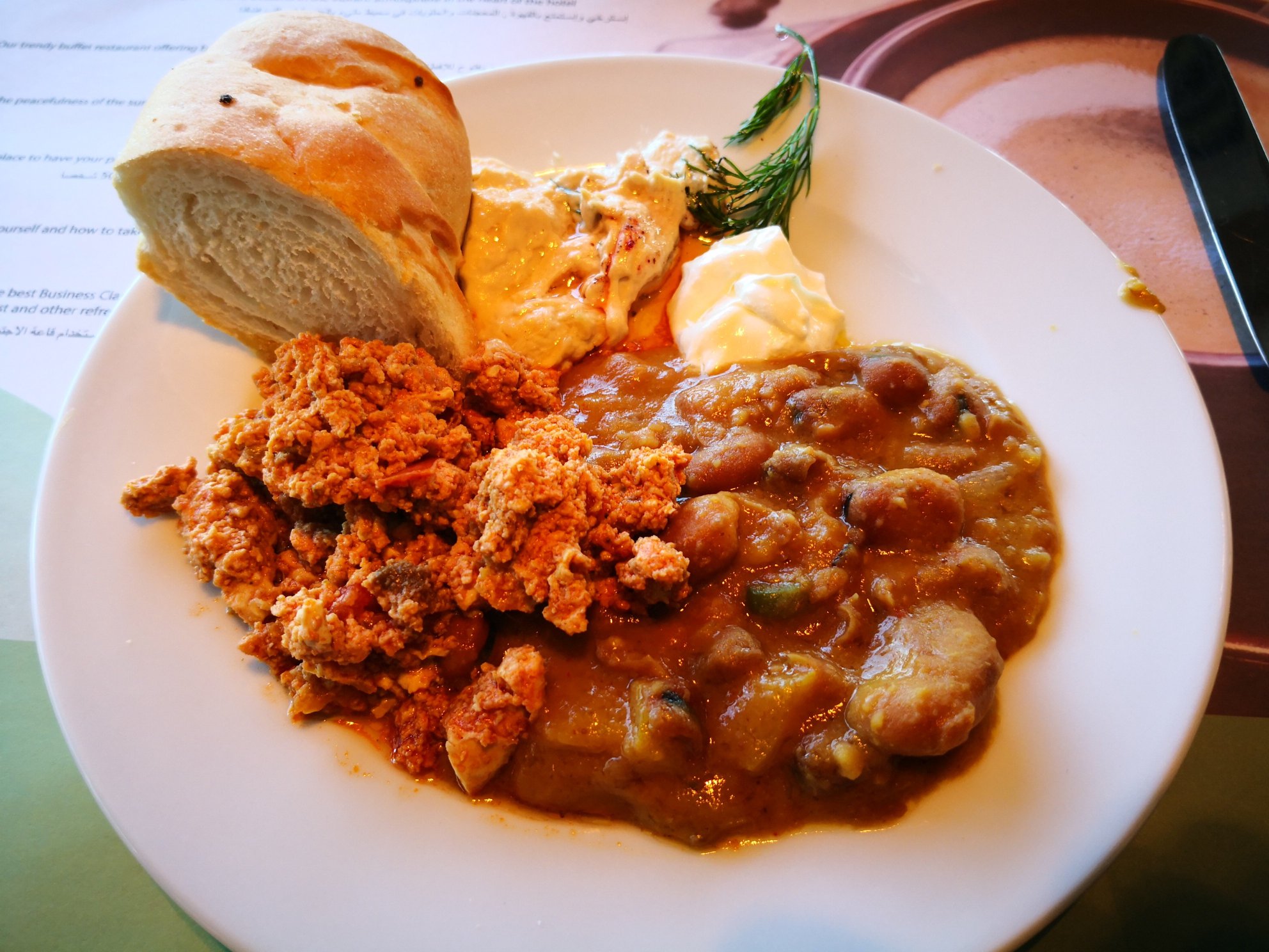 Radisson Blu Al Mahary Hotel-餐饮