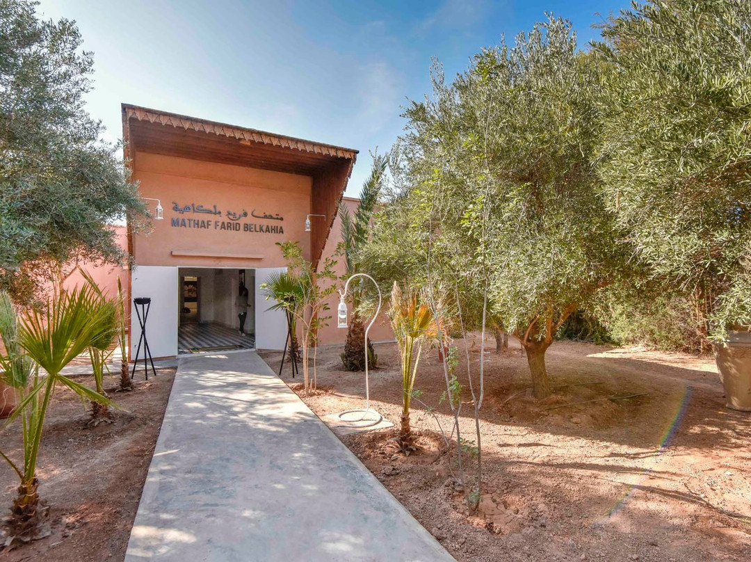 Dar El Hamra旅游景点-Musée Farid Belkahia
