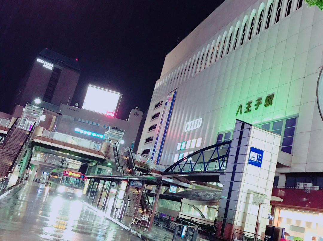 Celeo Hachioji-八王子市必去景点