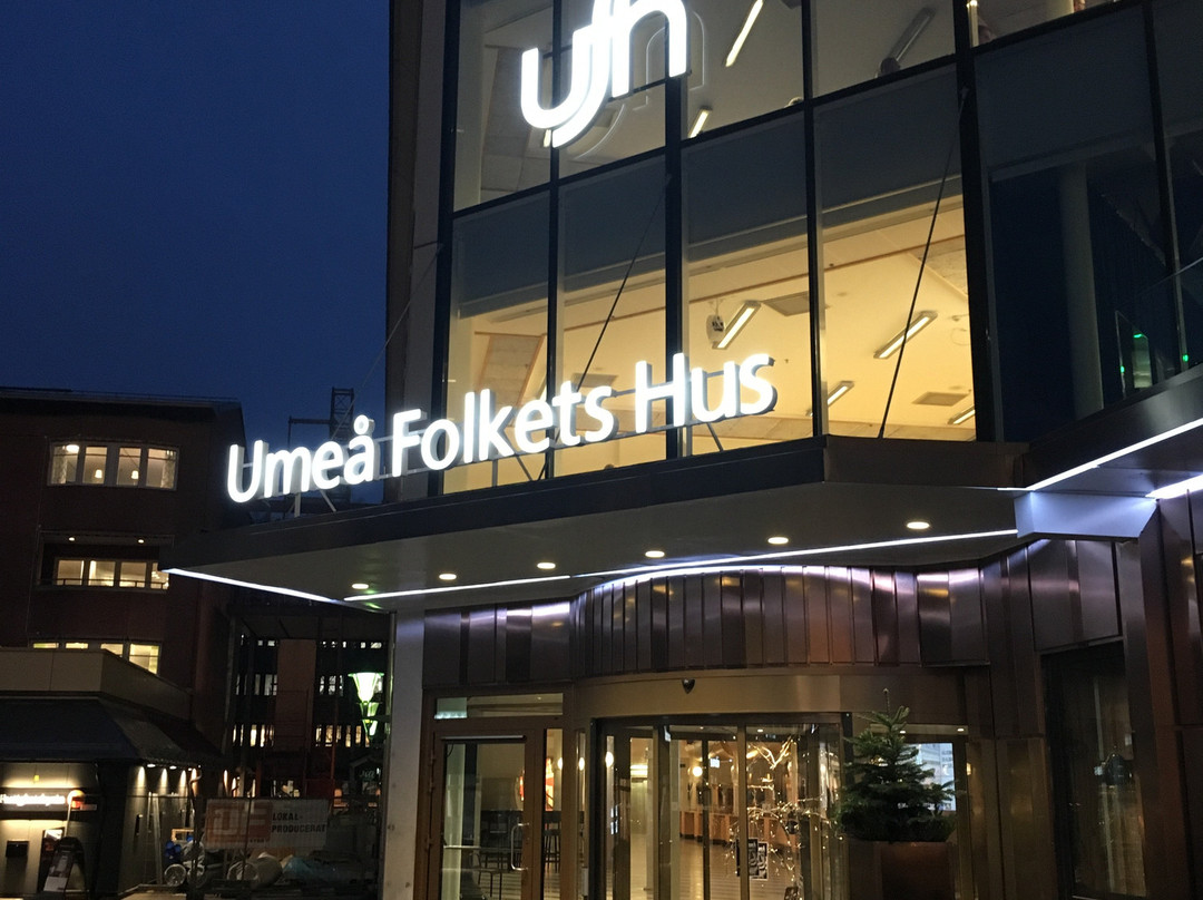 Umeå Folkets Hus景点图片