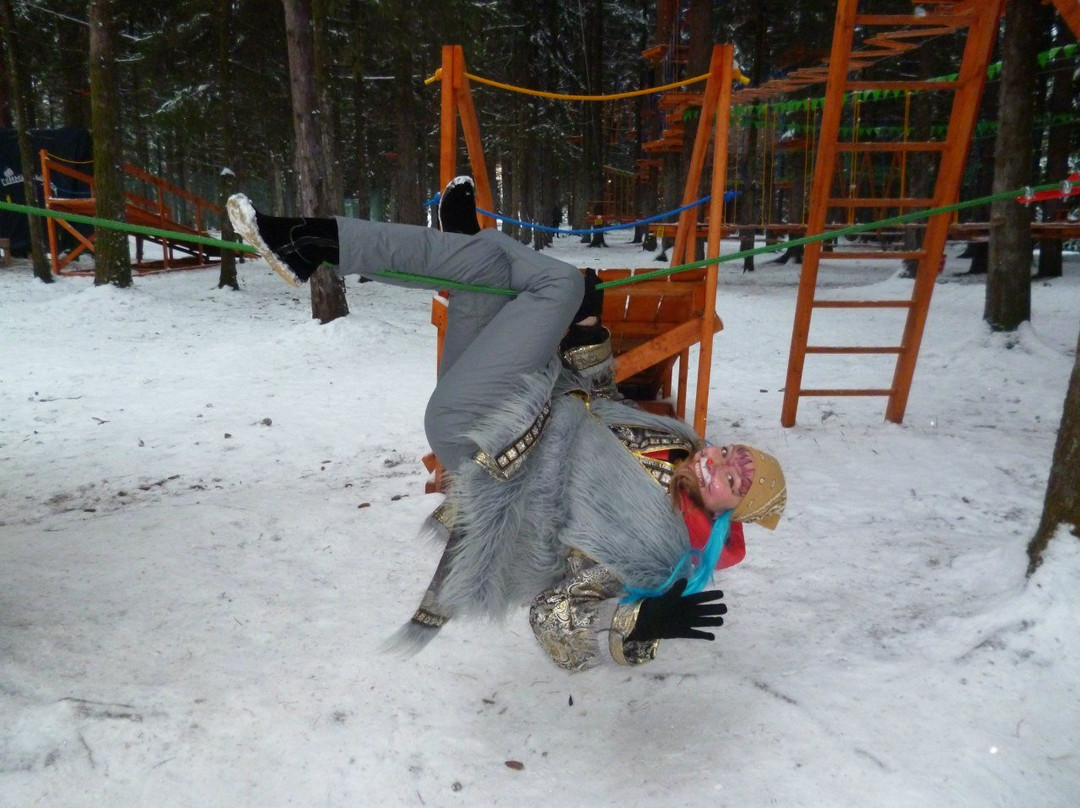 Rope Park Gammy景点图片