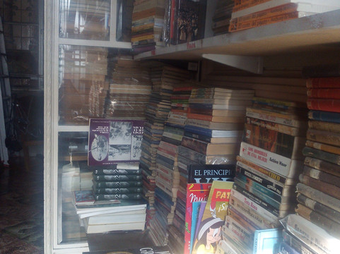 Libreriausados.com.ar-布宜诺斯艾利斯必去景点