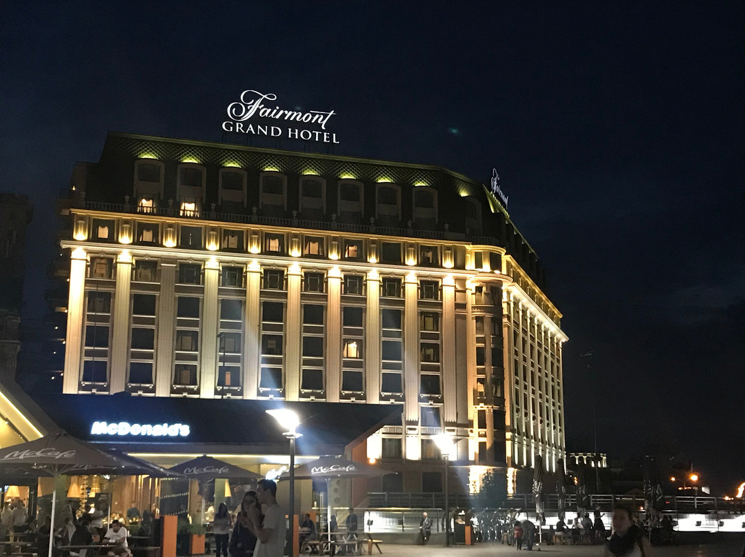 基辅费尔蒙大酒店主图