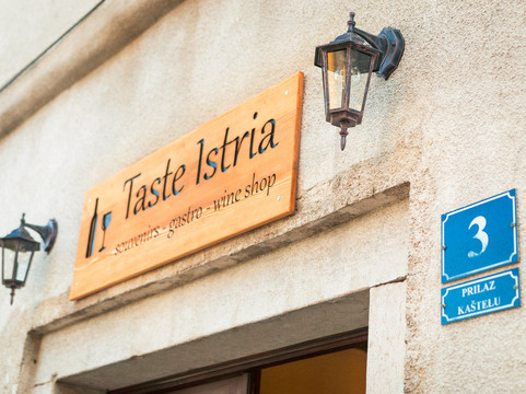 Taste Istria Pazin-Pazin必去景点