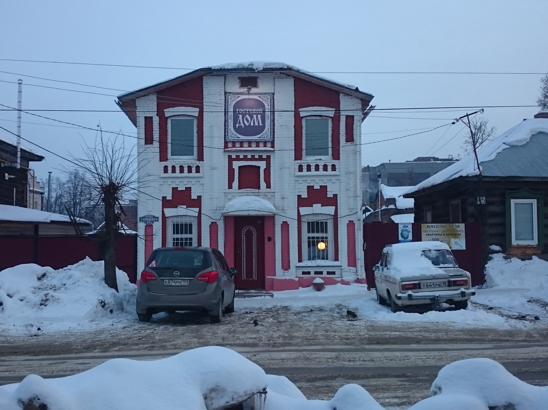 Guest House on Gorkogo