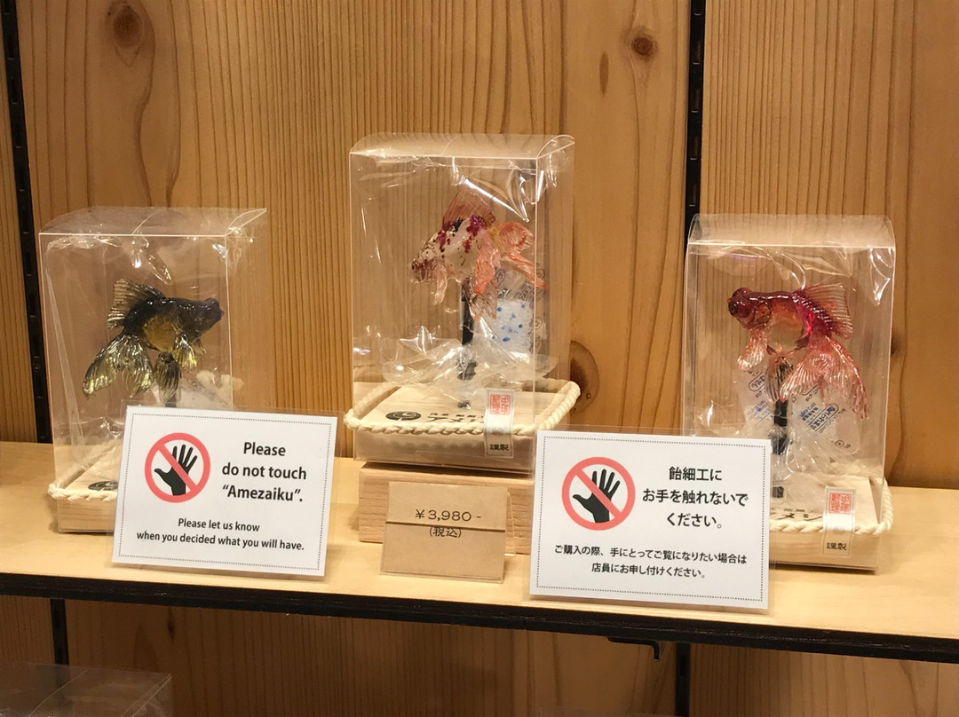 Asakusa Amezaiku Ameshin Tokyo Skytree Town Solamachi-Oshiage必去景点