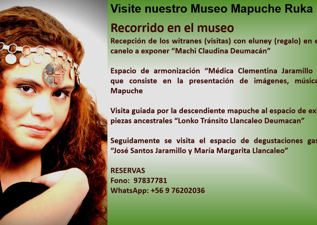 Museo Mapuche Ruka Mani-圣克鲁斯必去景点