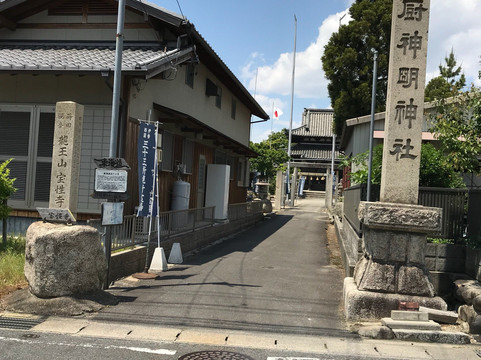 Hosho-ji Temple-四日市市必去景点