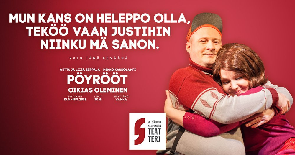 Seinäjoen Kaupunginteatteri景点图片