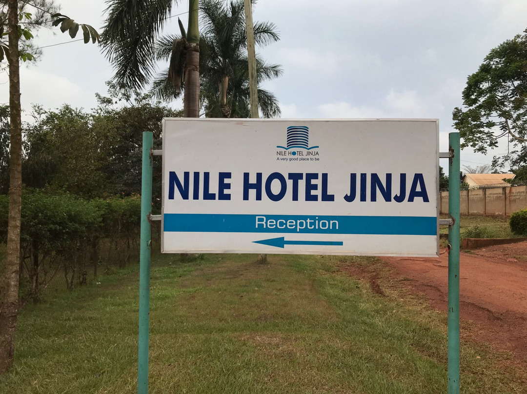 Nile Hotel Jinja主图