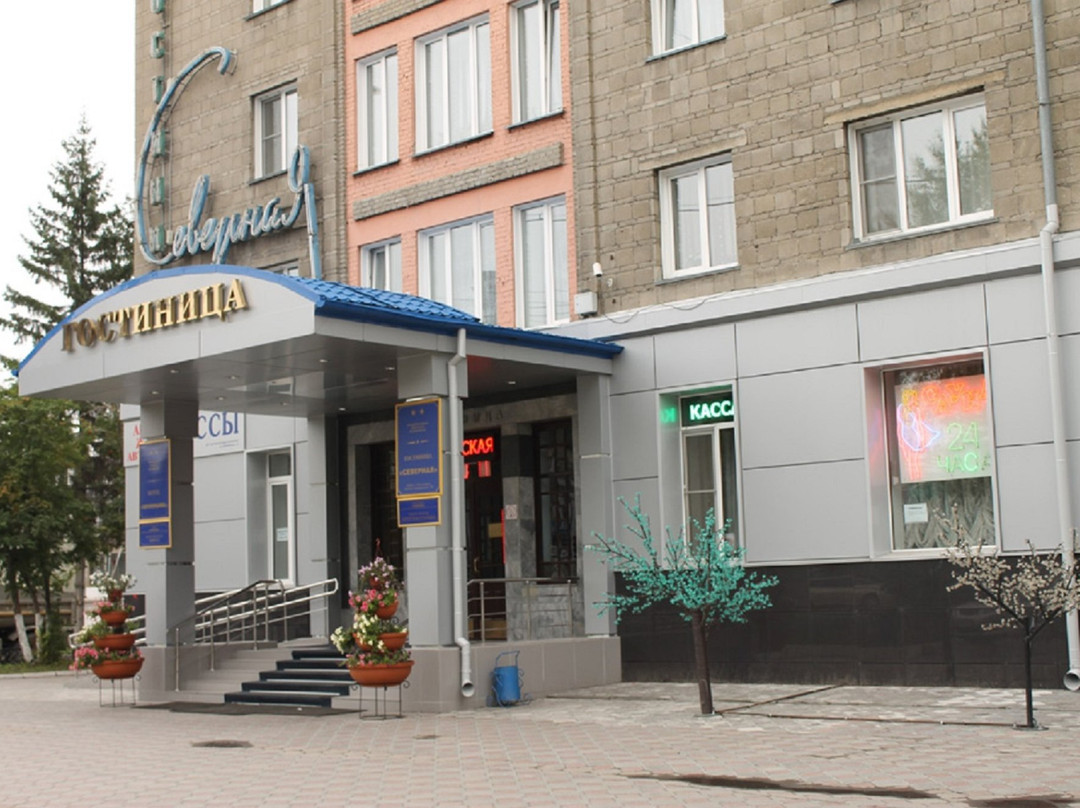 Hotel Severnaya主图