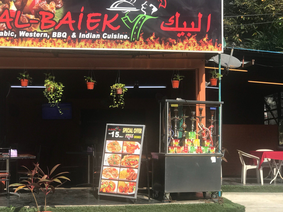 AL-Baiek