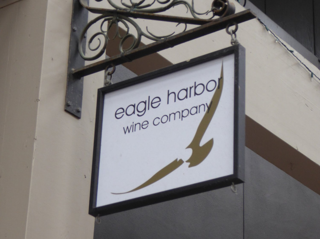 Eagle Harbor Wine Co. Tasting Room景点图片
