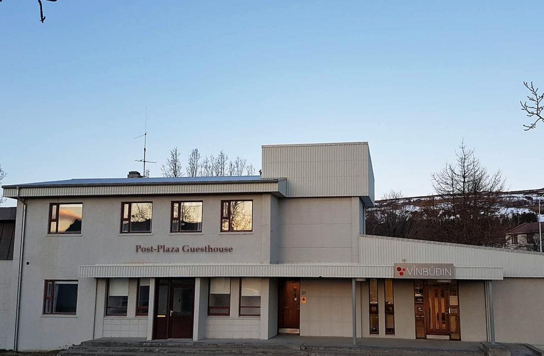 Post-Plaza Guesthouse主图