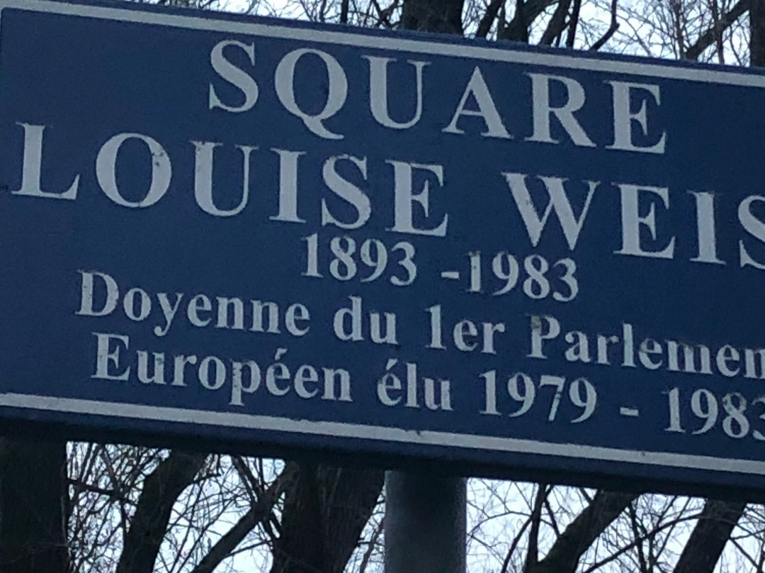 Le Square Louise Weiss-斯特拉斯堡必去景点