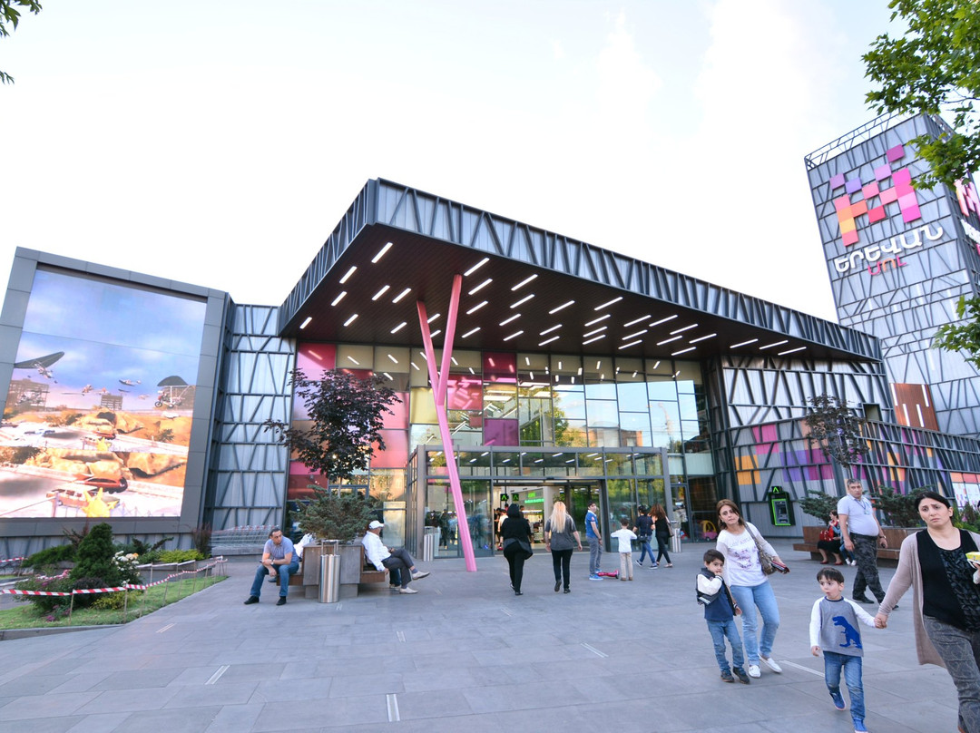 Yerevan Mall-埃里温必去景点