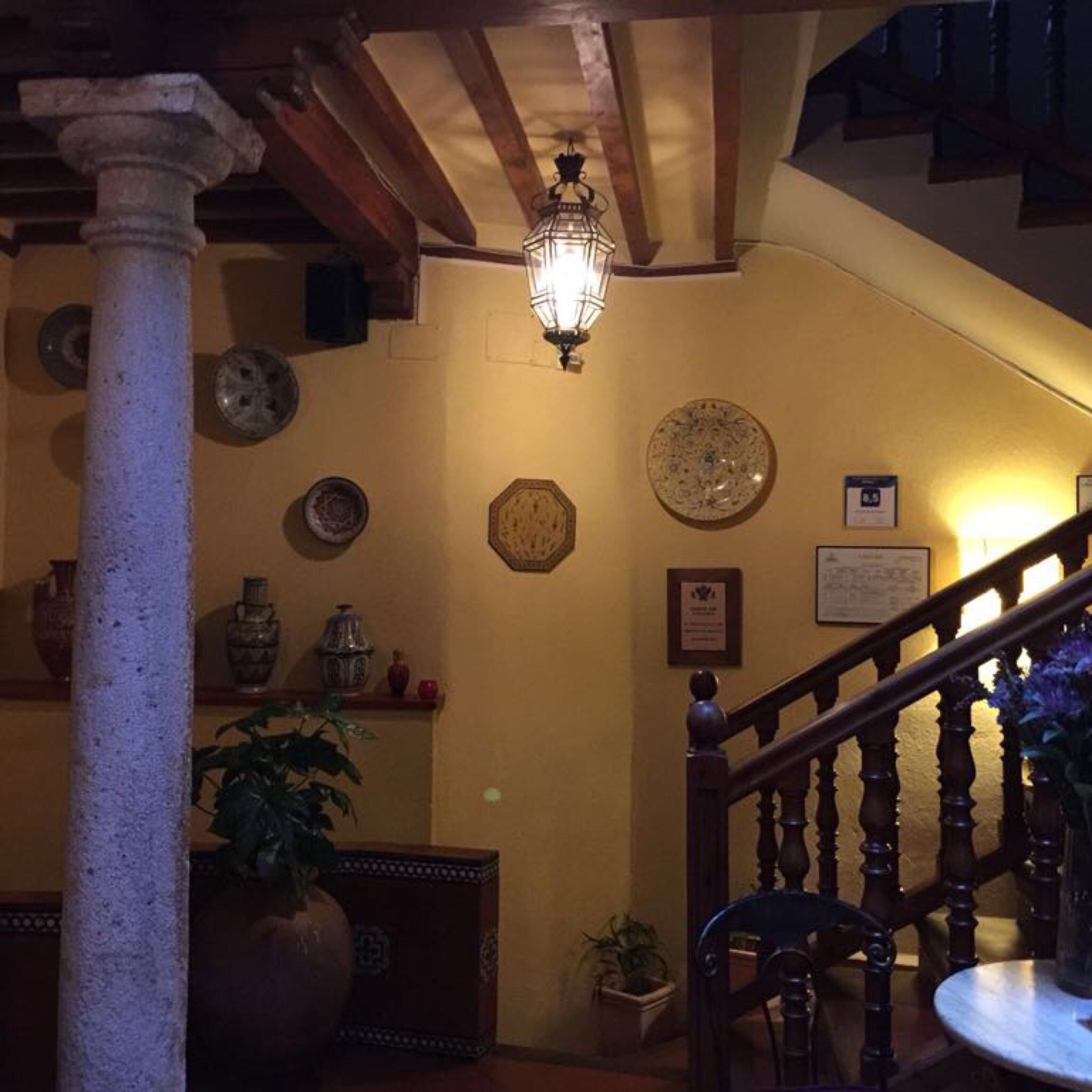 阿尔穆尼亚德善秘古尔酒店-餐饮