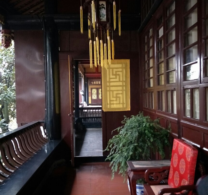 峨眉山花园城度假酒店